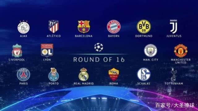 的引援计划 的引援计划