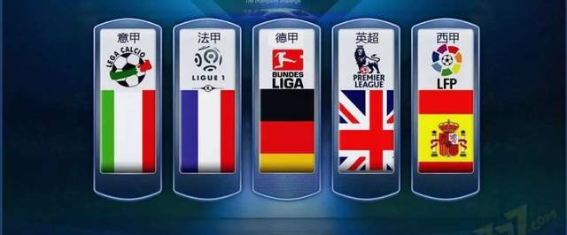 公斤以上级 公斤以上级